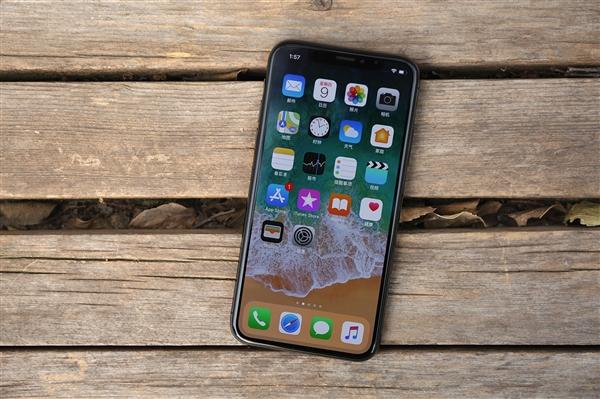 iOS11.3Beta3