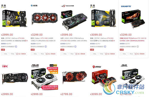 gtx1060 6g价格