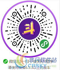 微信翻译君斗词儿