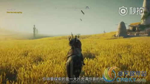 刺客信条起源法老的诅咒预告