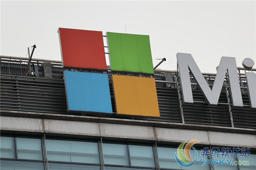 win10用户