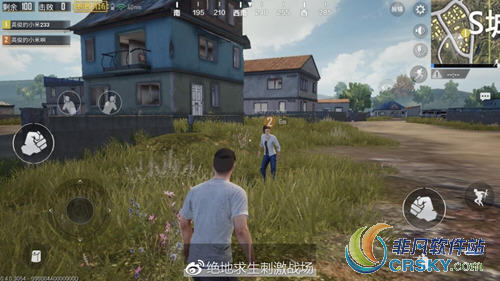绝地求生刺激战场高帧率