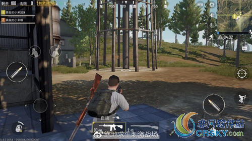 绝地求生刺激战场
