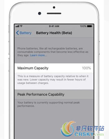 苹果ios11.3