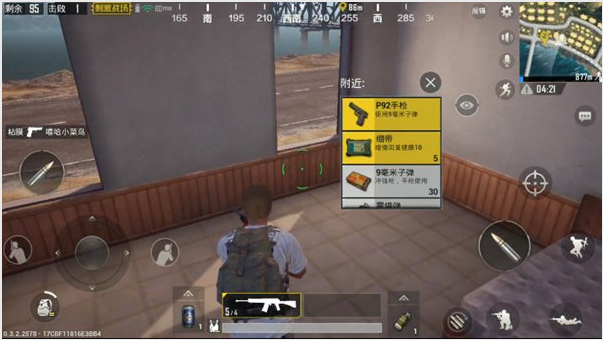 刺激战场枪械介绍