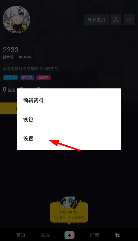 2018030711251302.png