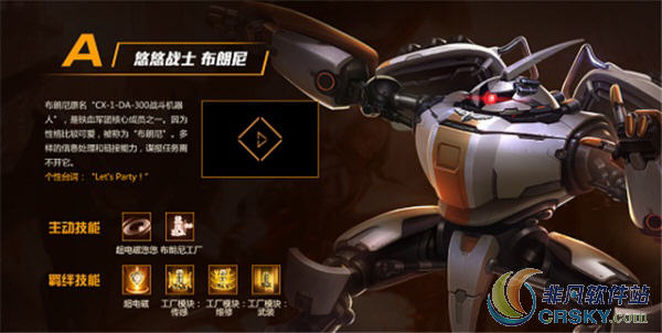 魂斗罗归来新版本