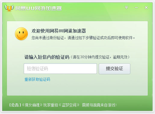 2018030820242327.jpg
