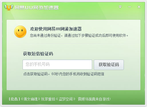 2018030820242356.jpg