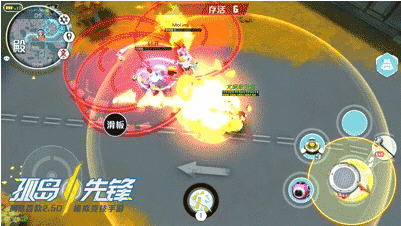 孤岛先锋吃鸡