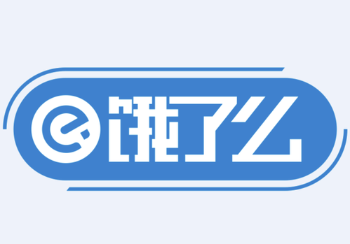 饿了么上线菜品配料公示防止食物过敏
