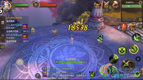 光明大陆巡林客