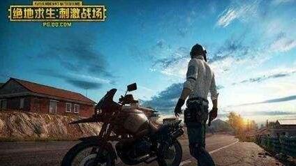 刺激战场新春特训版本更新公告