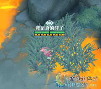 孤岛先锋
