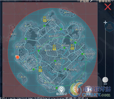 孤岛先锋