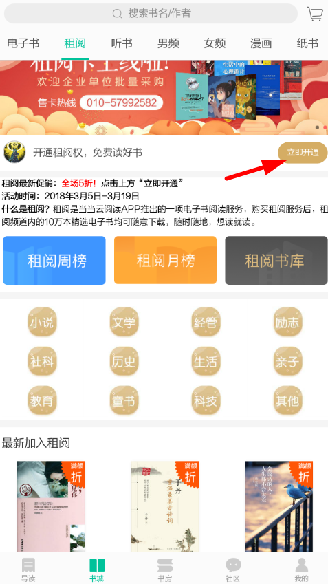 2018031215460562.png