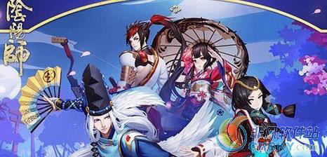 阴阳师手游应援任务