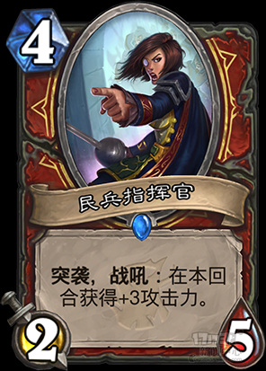 炉石传说“女巫森林”版本正式曝光 4月将上线新卡牌
