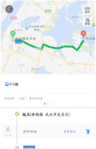 2018031311180942.jpg