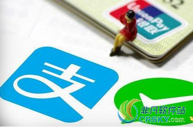 支付宝微信接入银联