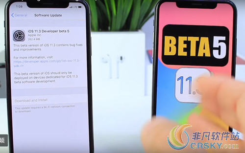 苹果ios11.3测试版