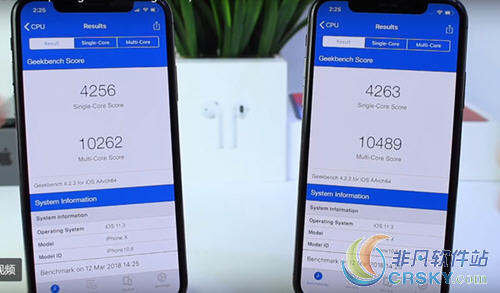 ios11