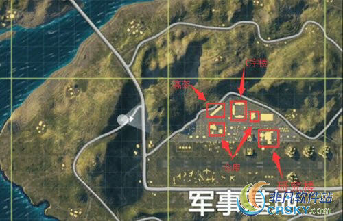 绝地求生刺激战场军事基地