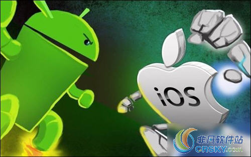 ios安全性