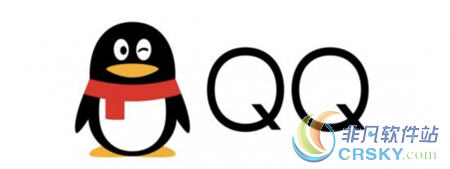 qq注销账号