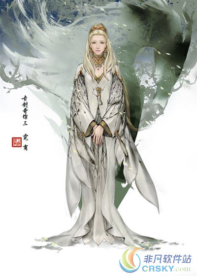 古剑奇谭3霓商