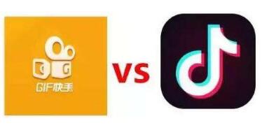 快手抖音两大短视频app主宰电商流量之争