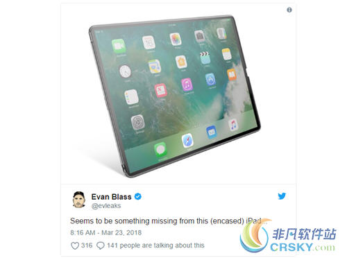 新ipad pro造型