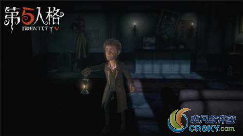 第五人格新版本