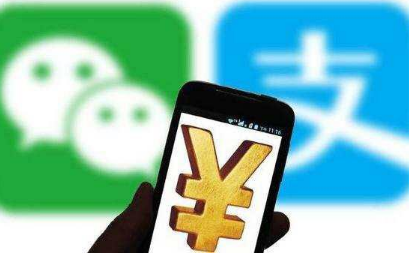 沃尔玛停用支付宝