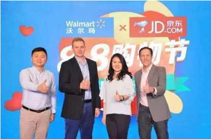 沃尔玛停用支付宝