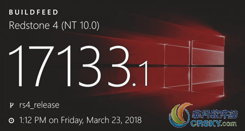 win10 redstone 4rtm