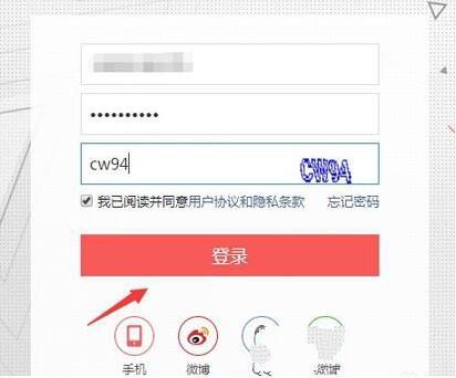今日头条小组件怎么设置不了(今日头条小组件怎么设置不了了)