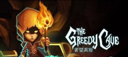 贪婪洞窟手游魔力流玩法技巧攻略