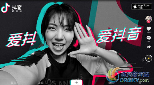 抖音短视频解绑支付宝
