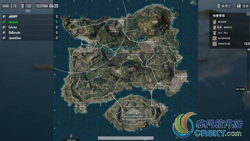 绝地求生大逃杀war模式