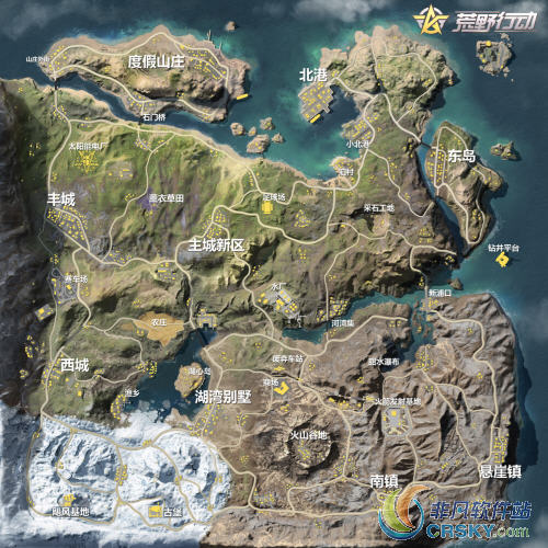 荒野行动新地图