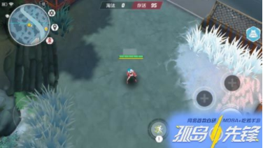 孤岛先锋手游中如何隐身