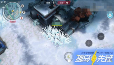 孤岛先锋手游中如何隐身