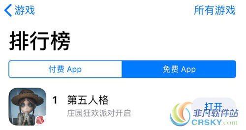 第五人格玩法