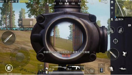 绝地求生刺激战场新手用什么狙击枪好