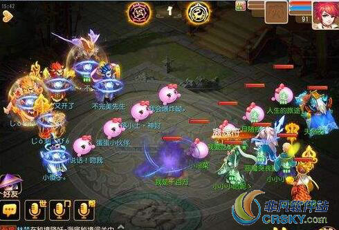 梦幻西游手游剑会阵容
