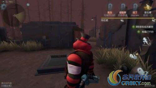 第五人格小丑对战技巧