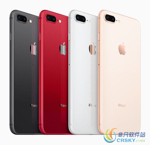 IPhone8新配色