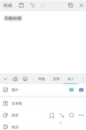 2018041311231743.jpg