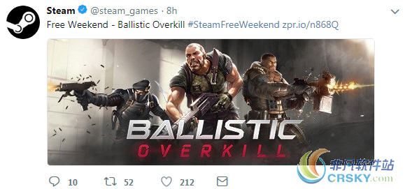 steam